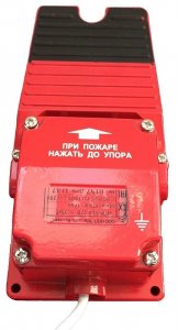 ИПР 514-2/В И "Культ" в Комсомольске-на-Амуре