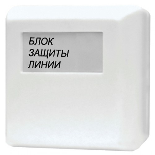 БЗЛ исполнение 01 БЗЛ исполнение 01