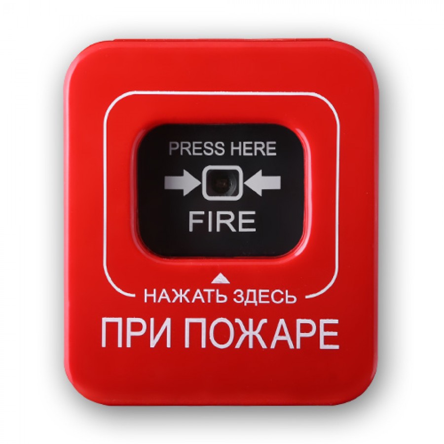 Астра-4511 ИПР(радиоканальный) в Комсомольске-на-Амуре