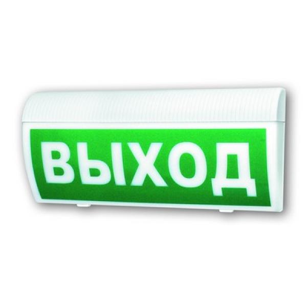 Молния 12в Гранд"ВЫХОД" табло полусфера Молния 12в Гранд"ВЫХОД" табло полусфера