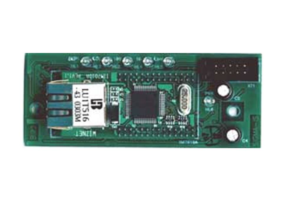БИ-03 блок интерфейсный сигма