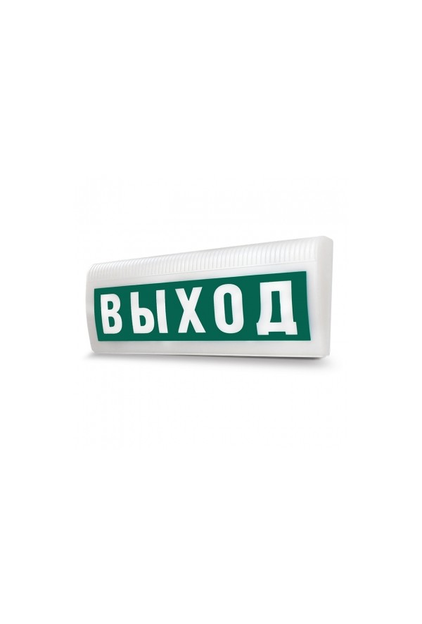 Молния 12в Лайт"Выход" Молния 12в Лайт"Выход"