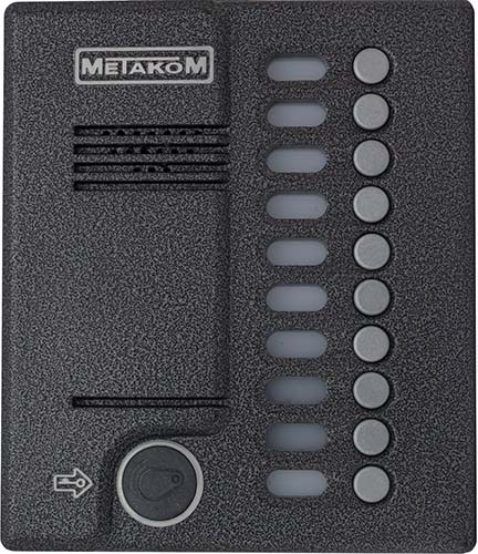 Домофон МК 10.2 RFE Домофон МК 10.2 RFE