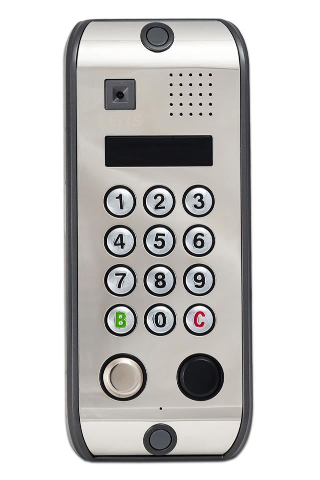 Блок вызова DP5000. B2-KFDC43 в Комсомольске-на-Амуре