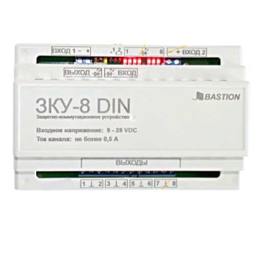 ЗКУ-8 DIN защитно-коммутационное устройство