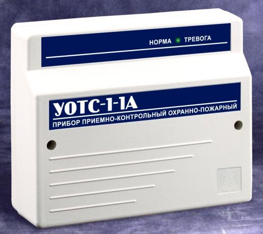 УОТС-1-1А в Комсомольске-на-Амуре