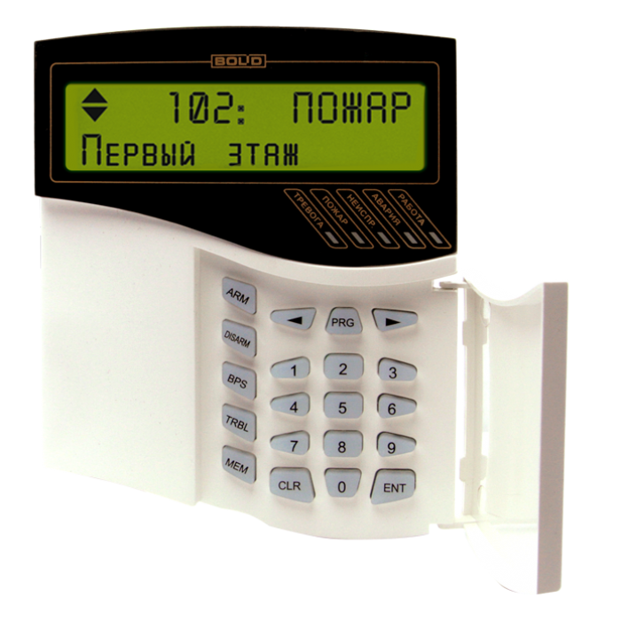 С2000 пульт контроля и управления (СНЯТ С ПР-ВА) в Комсомольске-на-Амуре