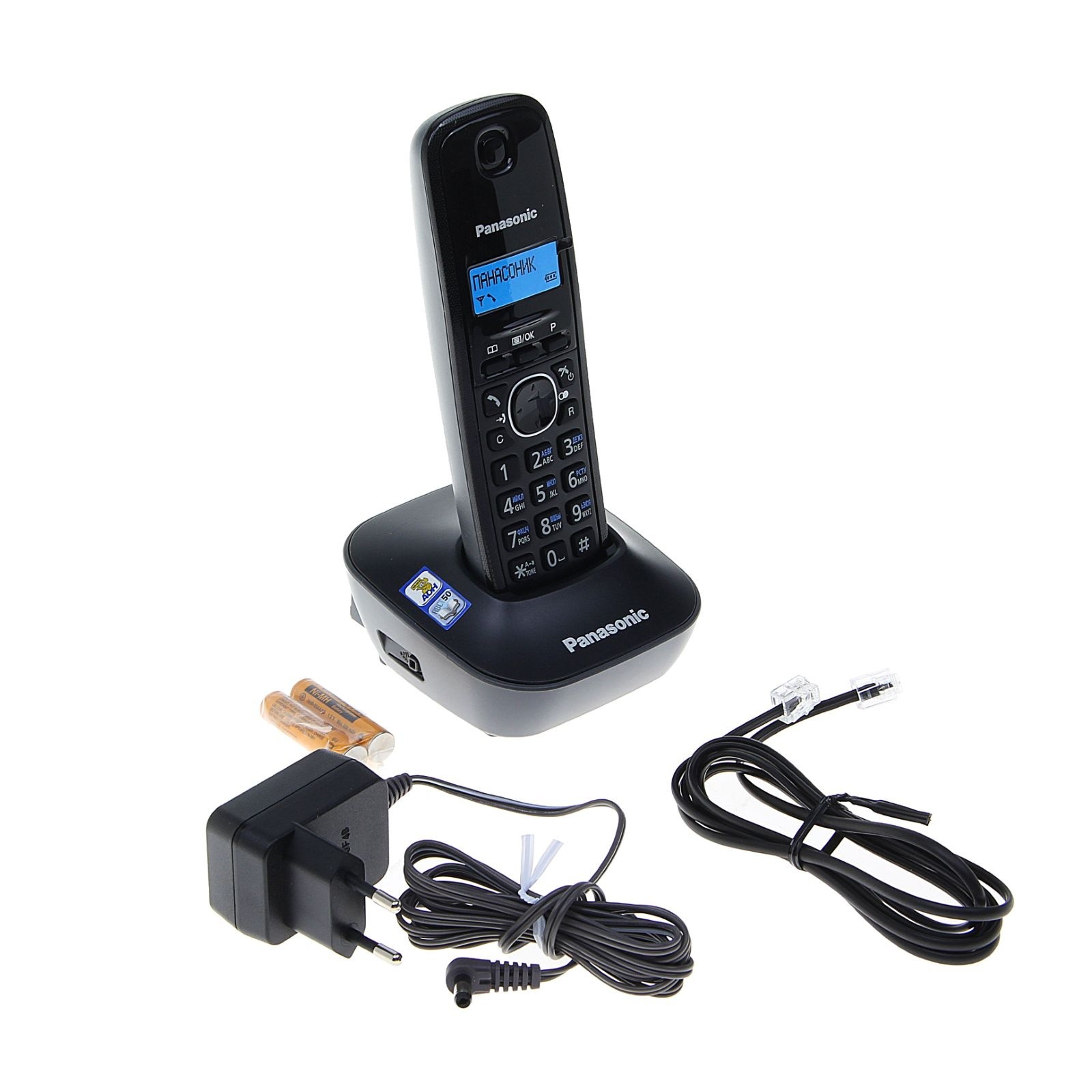 KX-TG1611RU телефон DECT Panasonic в Комсомольске-на-Амуре