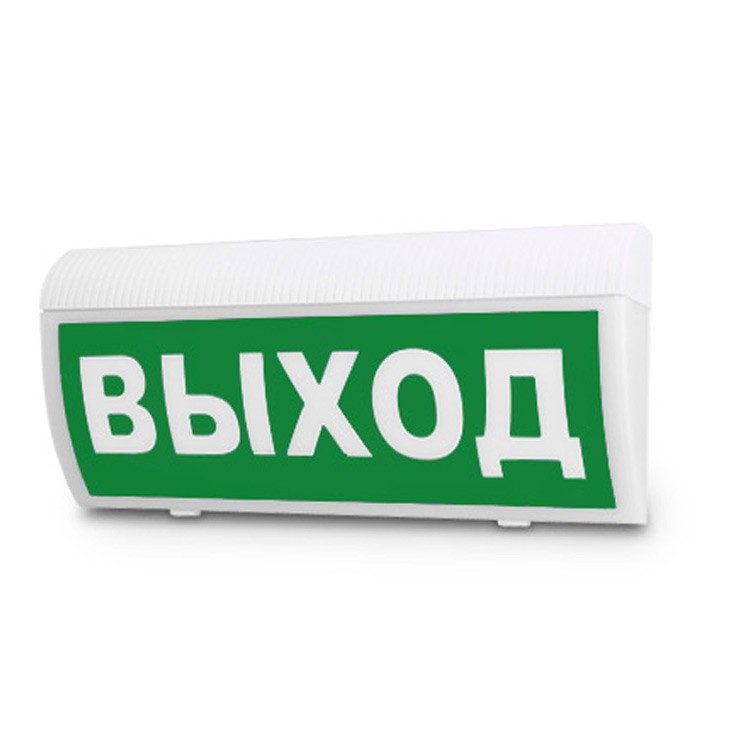 Молния-24В ГРАНД "ВЫХОД" в Комсомольске-на-Амуре