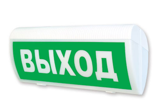 Молния 2х12В "Выход" 2-х стороннее Молния 2х12В "Выход" 2-х стороннее