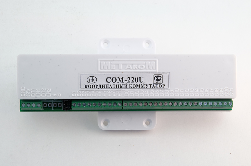 COM-220U(коммутатор координатный)