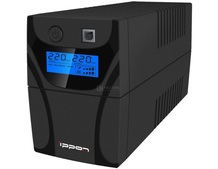 Power Back  Pro 600