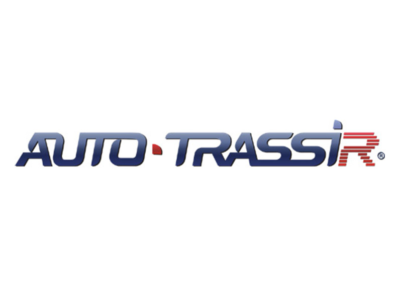 ПО AutoTRASSIR: 2 канала до 30 км/ч
