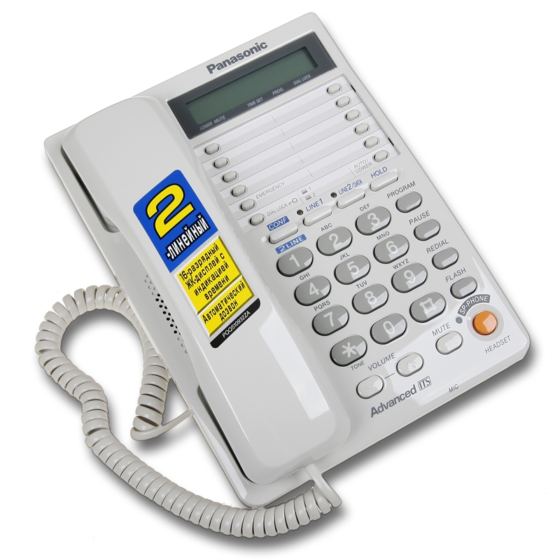 KX-TS2368RUW Panasonic, проводной телефон для АТС в Комсомольске-на-Амуре