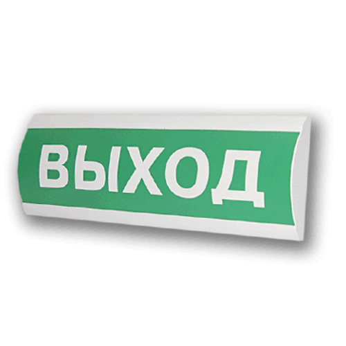ЛЮКС-12В-01, ВЫХОД, НБО-2х1 в Комсомольске-на-Амуре