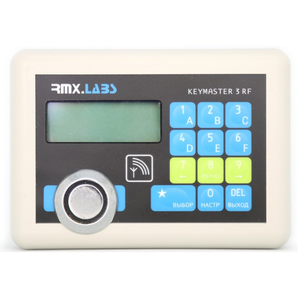 Дубликатор RMX KeyMaster- 3 RF в Комсомольске-на-Амуре