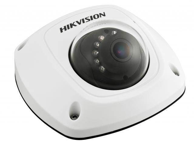 Видеокамера DS-2CD2542FWD-I(W)S в Комсомольске-на-Амуре