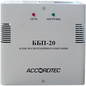 ББП-20 (Accord Tec) Блок питания в Комсомольске-на-Амуре