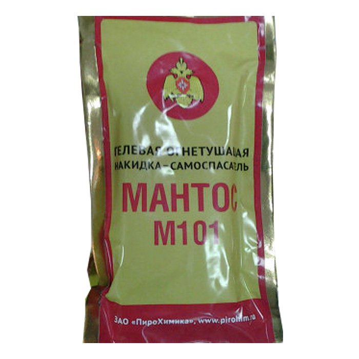 Мантос 101 Специальная теплопоглащающая огнестойкая накидка в Комсомольске-на-Амуре