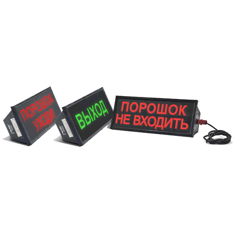 СКОПА-З"Порошок не входи" в Комсомольске-на-Амуре