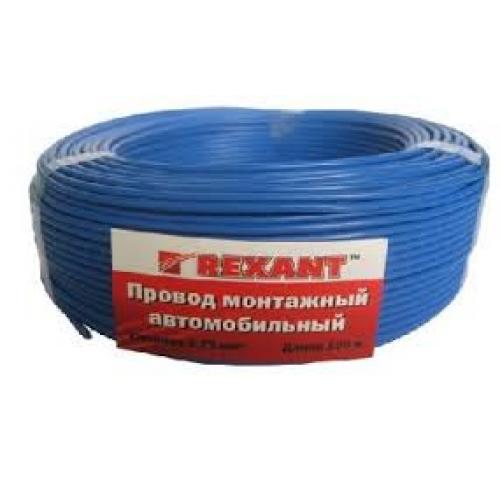 Провод(автомобильный) 0, 75мм бух100 м. в Комсомольске-на-Амуре