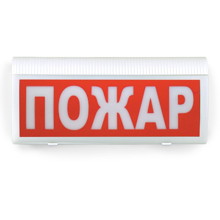 Молния 12В  ГРАНД "Пожар"