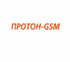Охранно-пожарная сигнализация в Комсомольске-на-Амуре